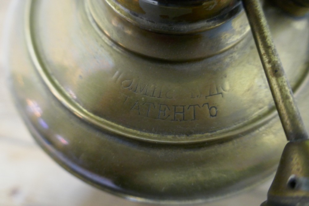German Brass Oil Lamp by FHRICH GRIFTZ, BERLIN View VII