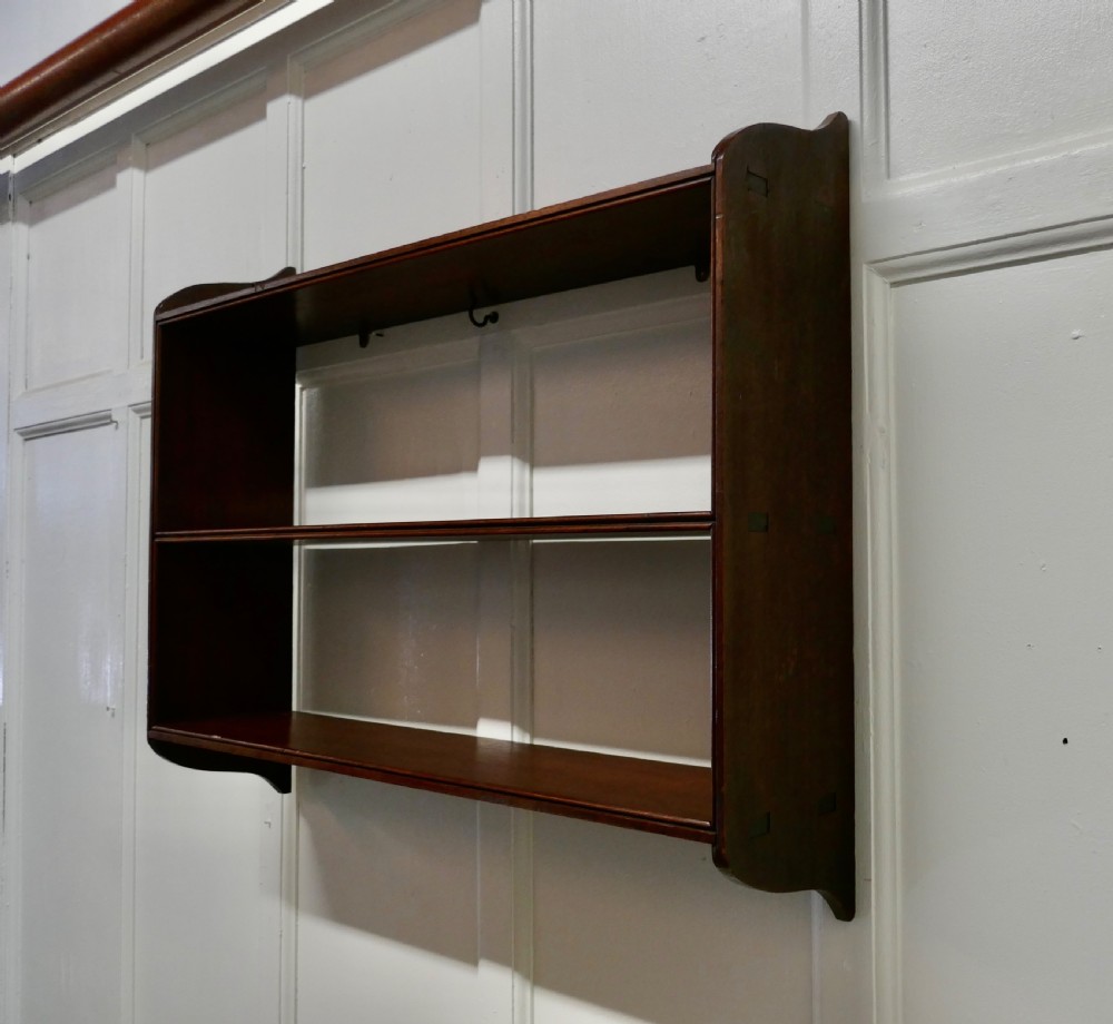 Mahogany Wall Hanging Book Shelf  View IV