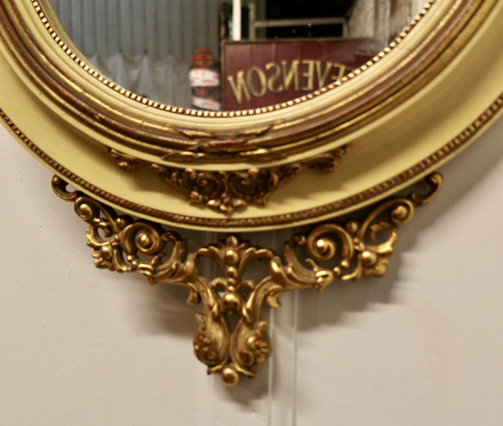 Large Gilt and Cream French Wall Mirror  View IV