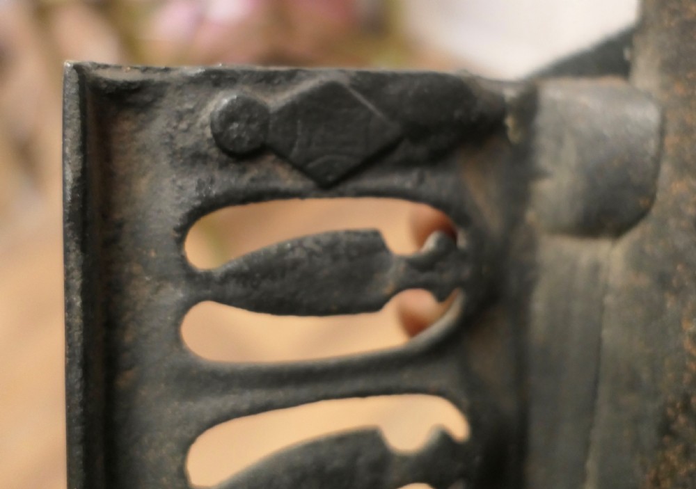 Art Nouveau Cast Iron Colebrookdale Style Fender or Dog Grate View VI