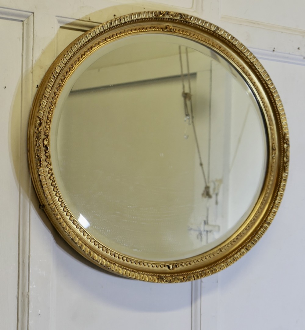 Large French Gilt Oval Mirror