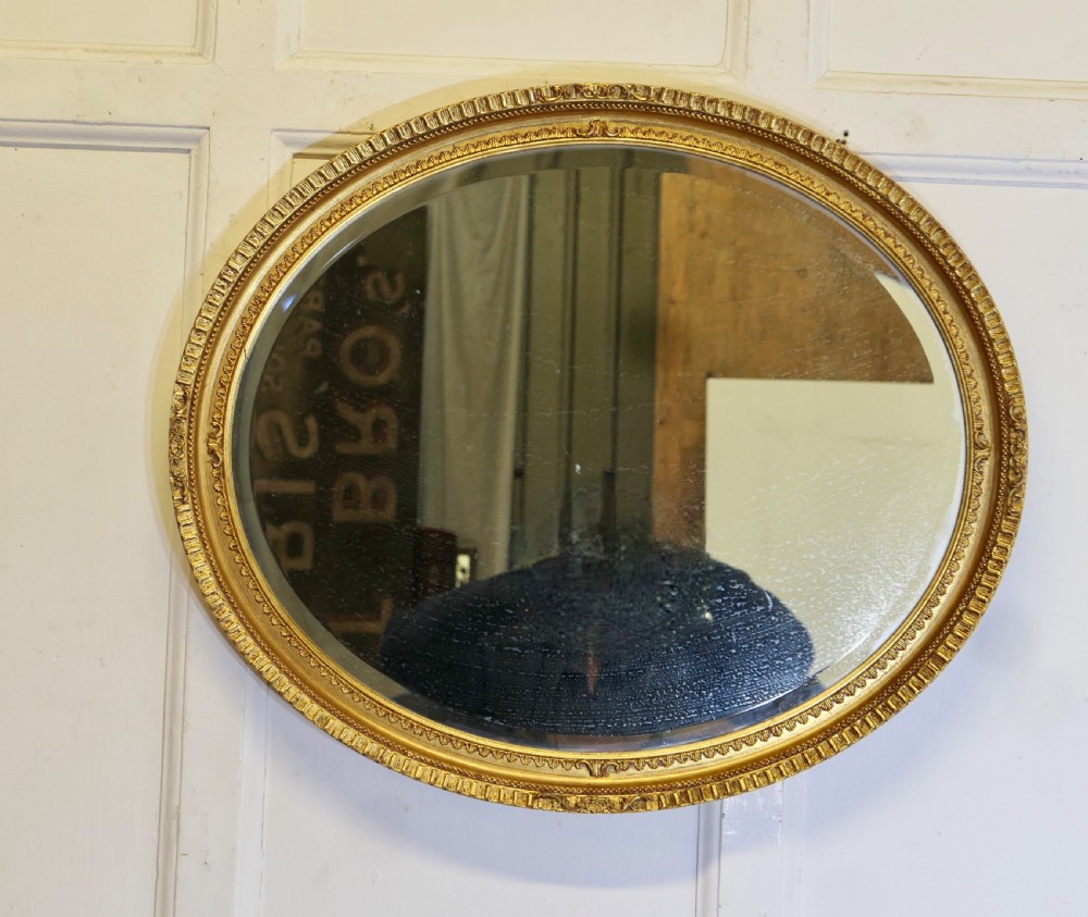 Large French Gilt Oval Mirror View II