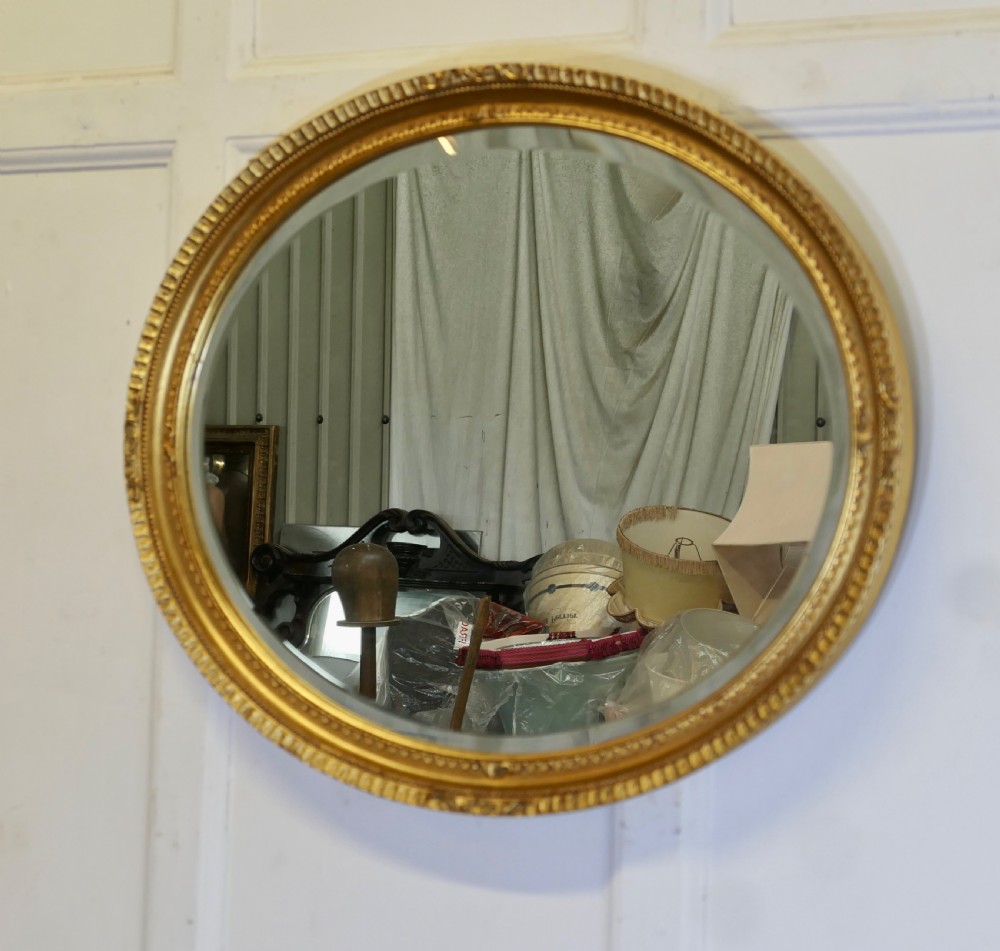 Large French Gilt Oval Mirror View III