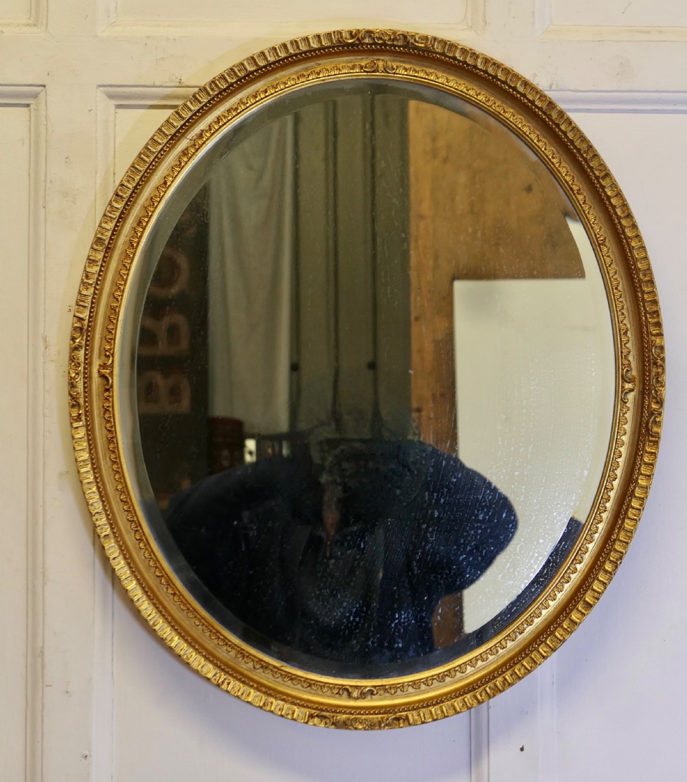 Large French Gilt Oval Mirror View VI