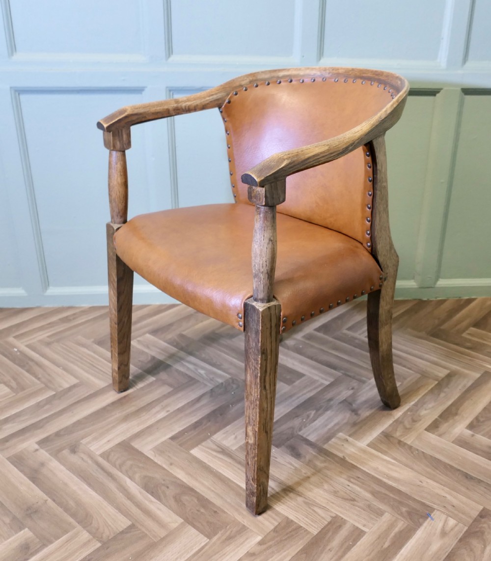 Art Deco Desk Chair, Board Room or Office Chair
