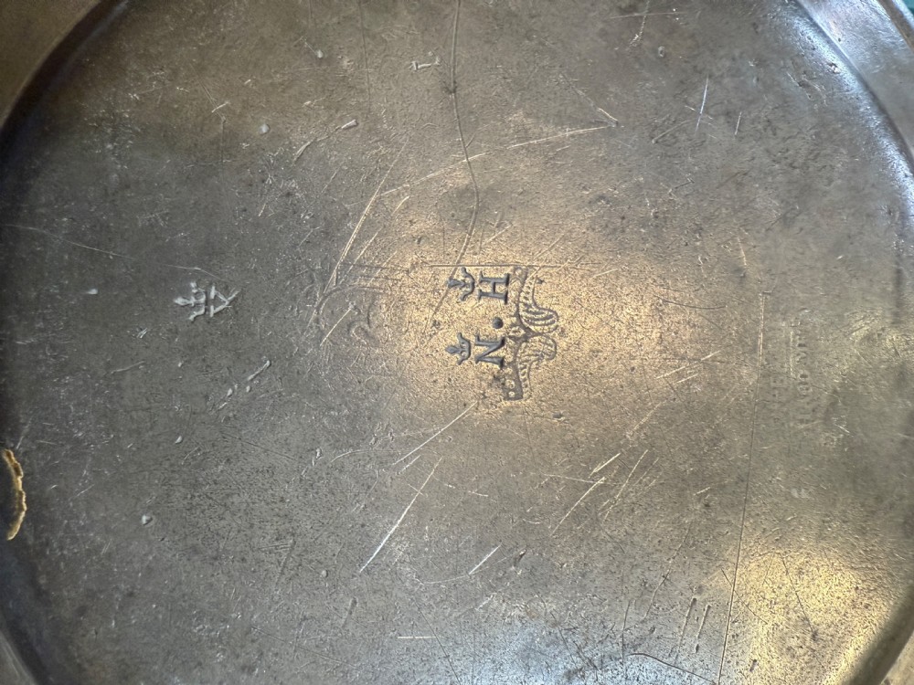 5 Pewter Chargers, Embossed with a “Crown over D” View VI
