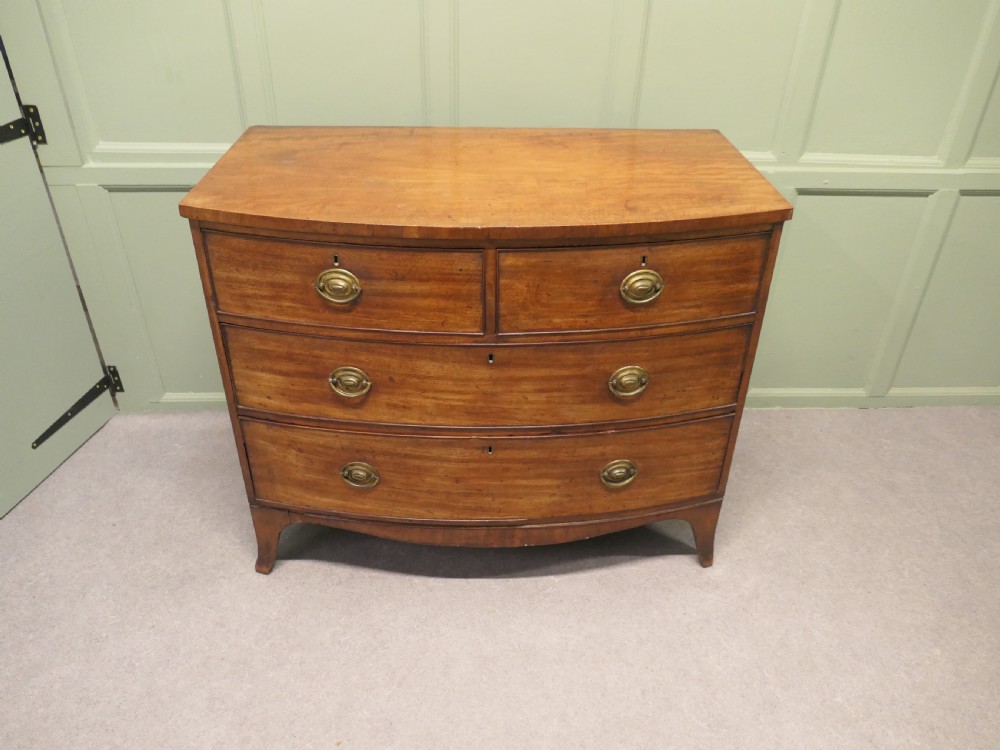 Victorian Mahogany Bow Front Chest Of Drawers View II