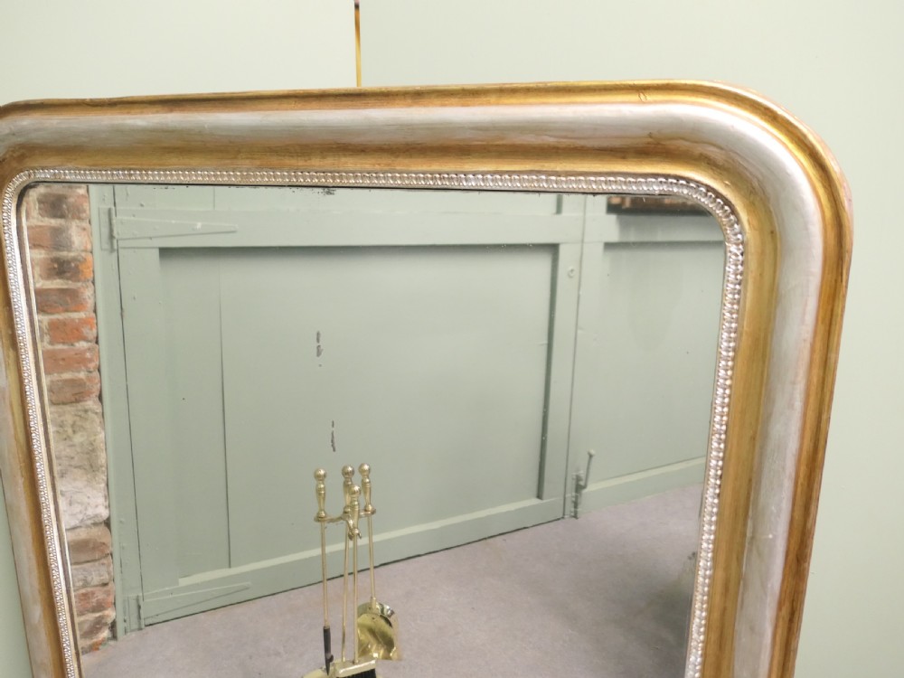 Tall French Silver and Gold Louis Philippe Wall Mirror View III