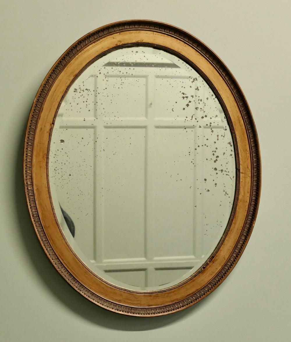 Superb Decorative Large Oval Gilt Wall Mirror View III