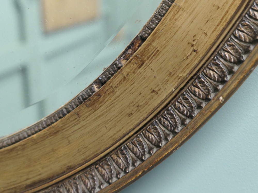 Superb Decorative Large Oval Gilt Wall Mirror View V