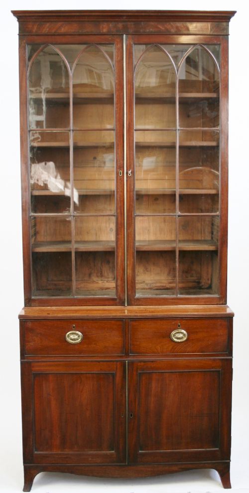 George 111 Mahogany 2 Door Cupboard Base Bookcase.