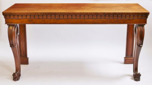 Victorian Mahogany Serving Side Table by Thomas Filmer