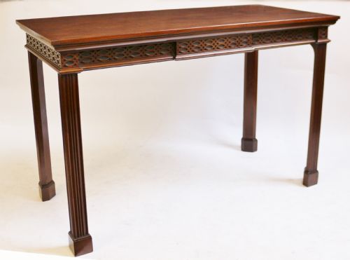 George 111 Mahogany Side Serving Table