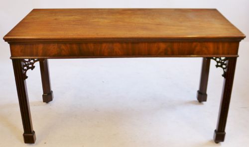 George 111 Mahogany Side Serving Table