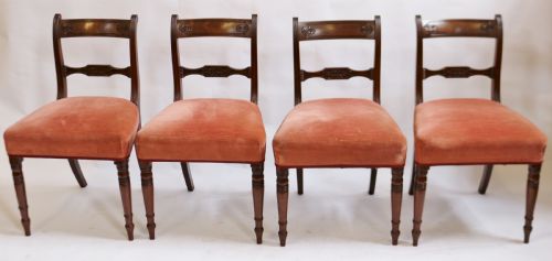 George 111 Mahogany Set of 4 Dining Chairs