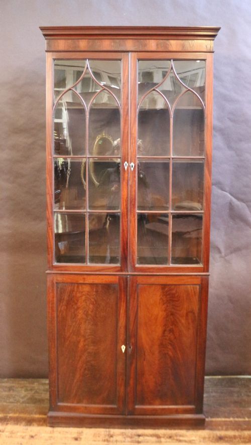 George 111 Mahogany Slim Cupboard Base Bookcase