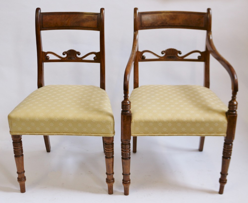 George 111 Mahogany Set of 6 & 2 Dining Chairs View III