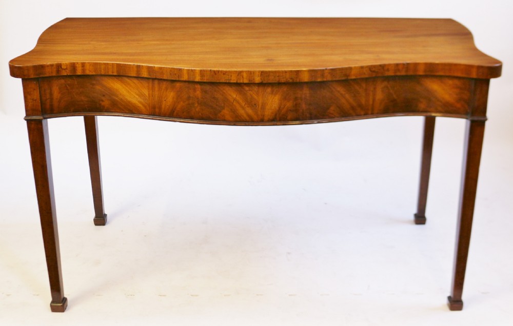 George 111 Mahogany Serpentine Serving Table with End Drawers
