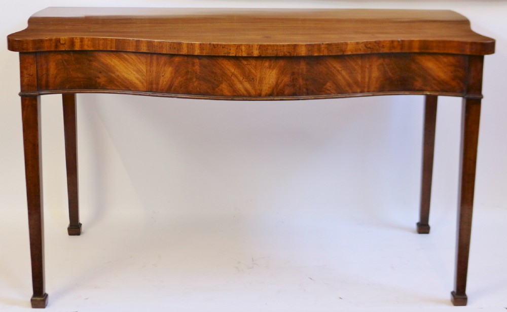 George 111 Mahogany Serpentine Serving Table with End Drawers View IV