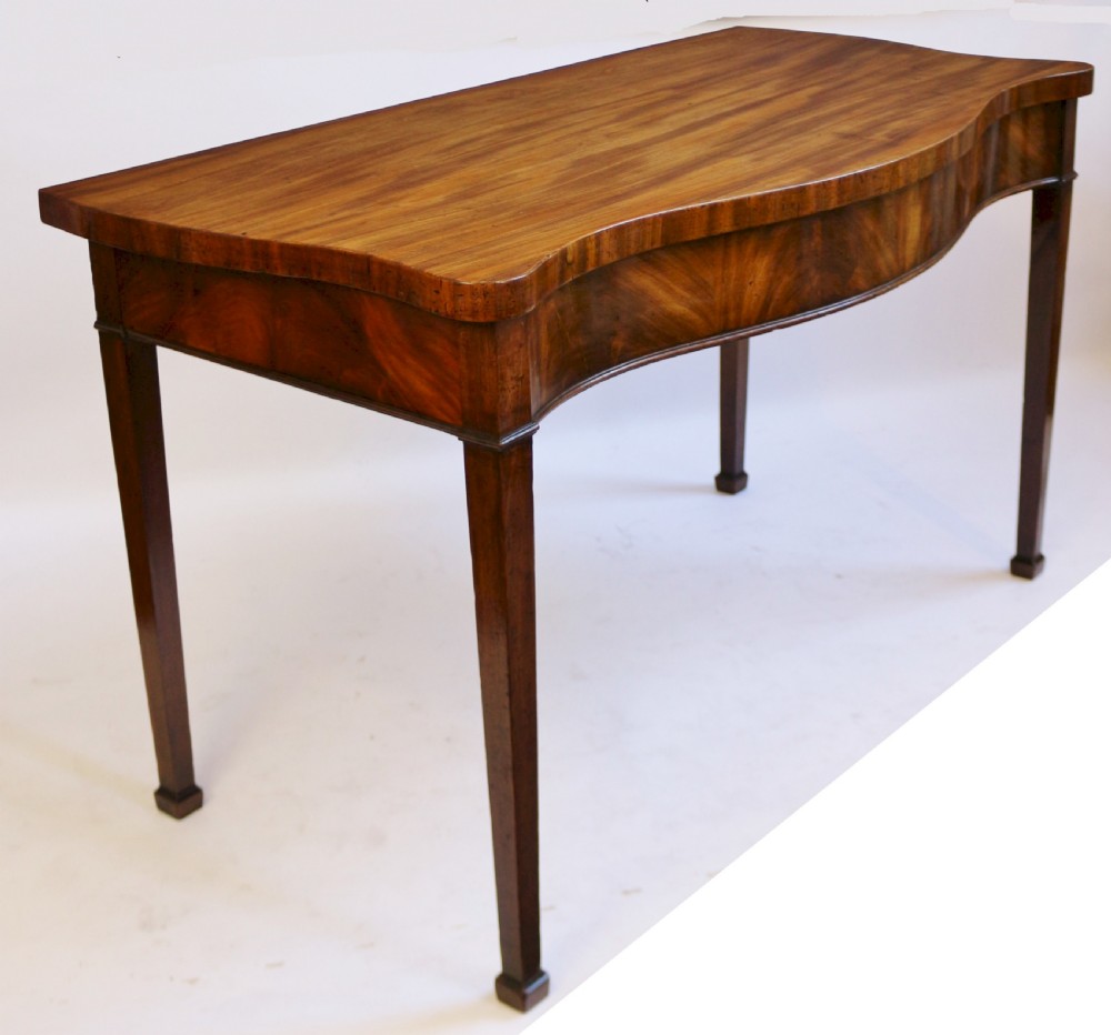 George 111 Mahogany Serpentine Serving Table with End Drawers View V