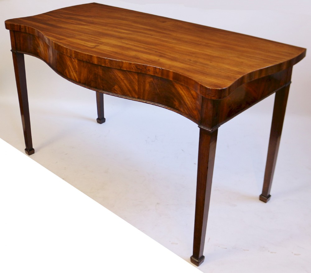 George 111 Mahogany Serpentine Serving Table with End Drawers View VII