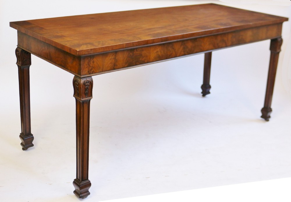 19C Mahogany Serving Table View II
