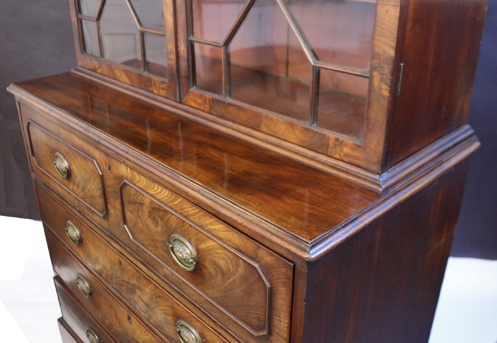 George 111 Mahogany Secretaire Bookcase View VII