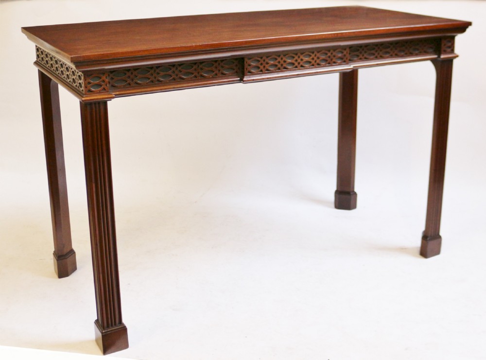 George 111 Mahogany Side Serving Table