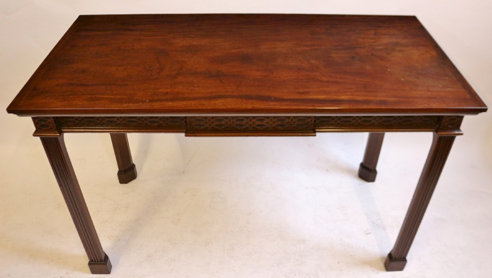 George 111 Mahogany Side Serving Table View III