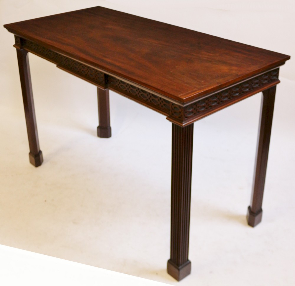 George 111 Mahogany Side Serving Table View IV