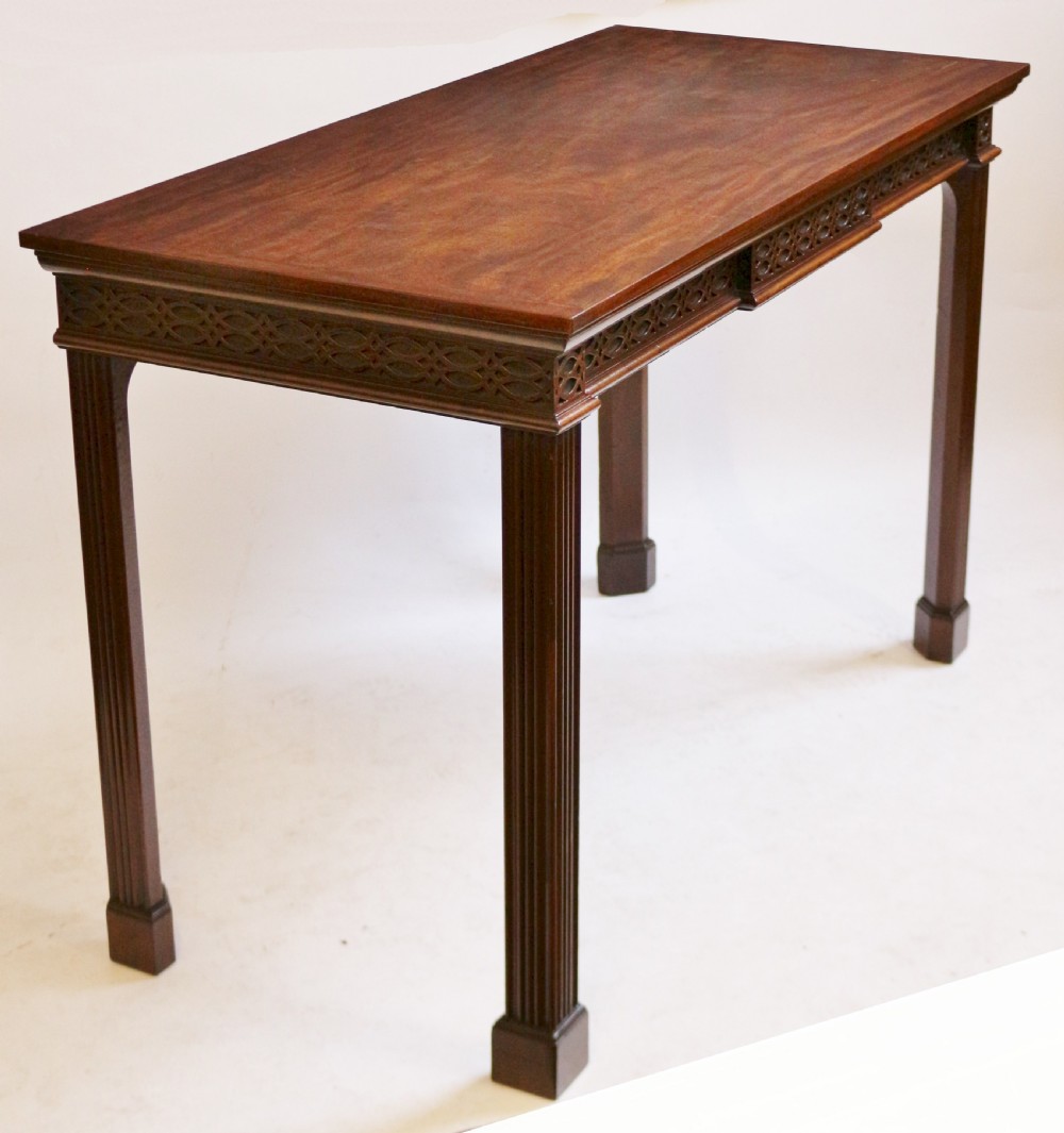 George 111 Mahogany Side Serving Table View V