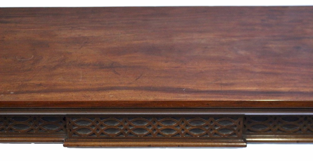 George 111 Mahogany Side Serving Table View VIII