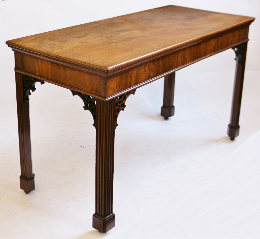 George 111 Mahogany Side Serving Table View III