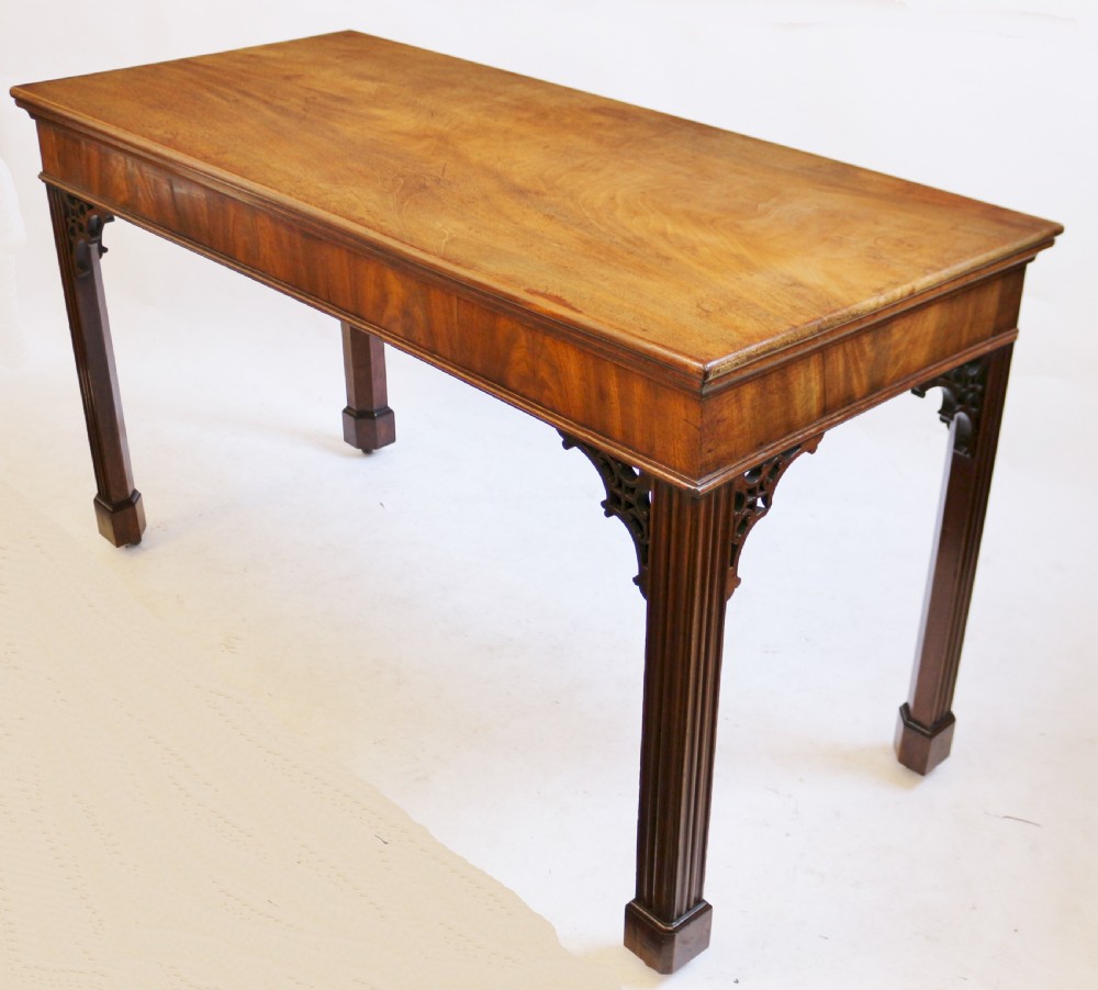George 111 Mahogany Side Serving Table View IV