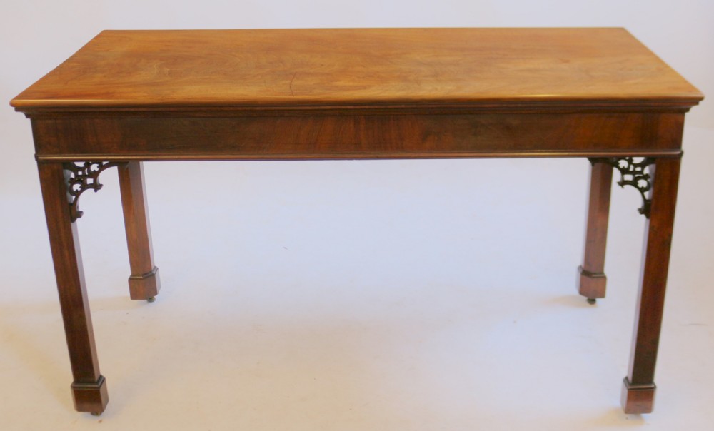 George 111 Mahogany Side Serving Table View V