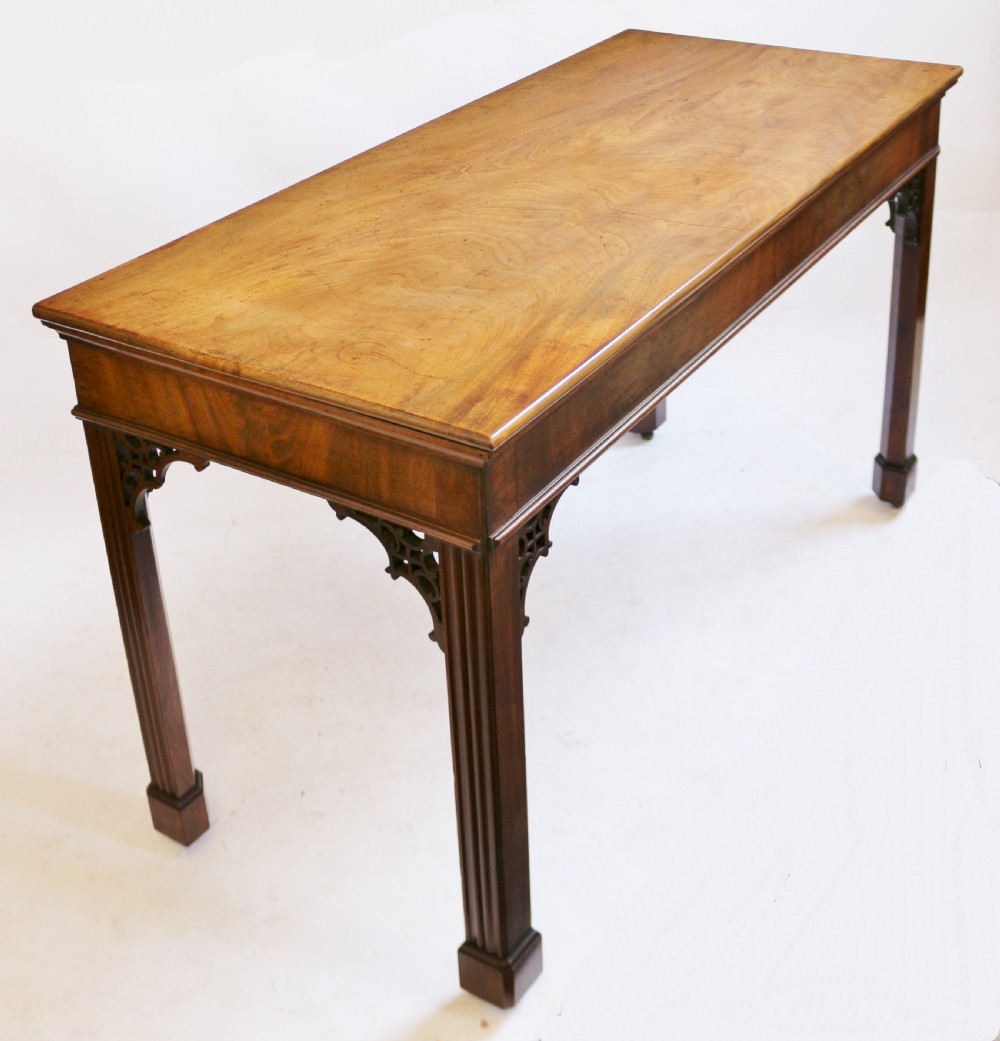 George 111 Mahogany Side Serving Table View VI