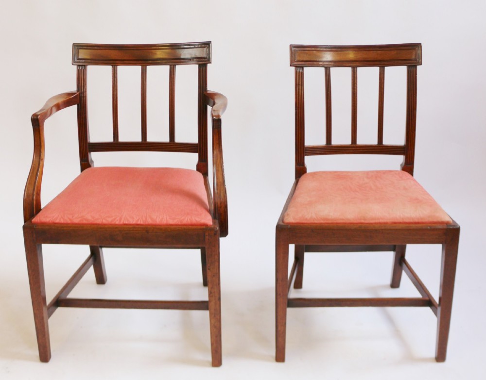 George 111 Mahogany Fine Set of 8 Dining Chairs including Pair of Armchairs View IV