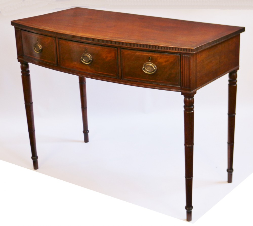 George 111 Mahogany 3 Drawer Bowfront Side Serving Table View III