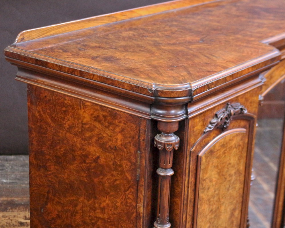 Fine Quality Figured Walnut 4 Door Inverted Breakfront Cabinet View XV