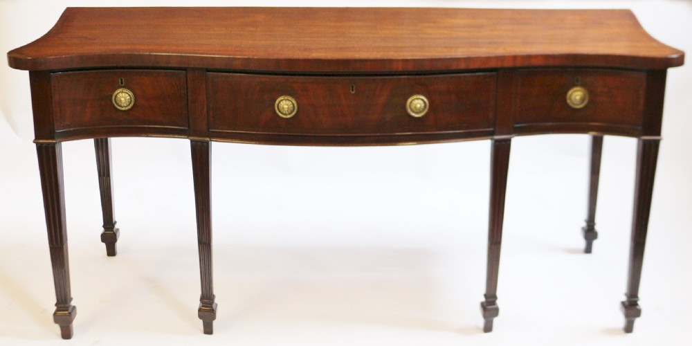 19C Mahogany 3 Drawer Serpentine Serving Table