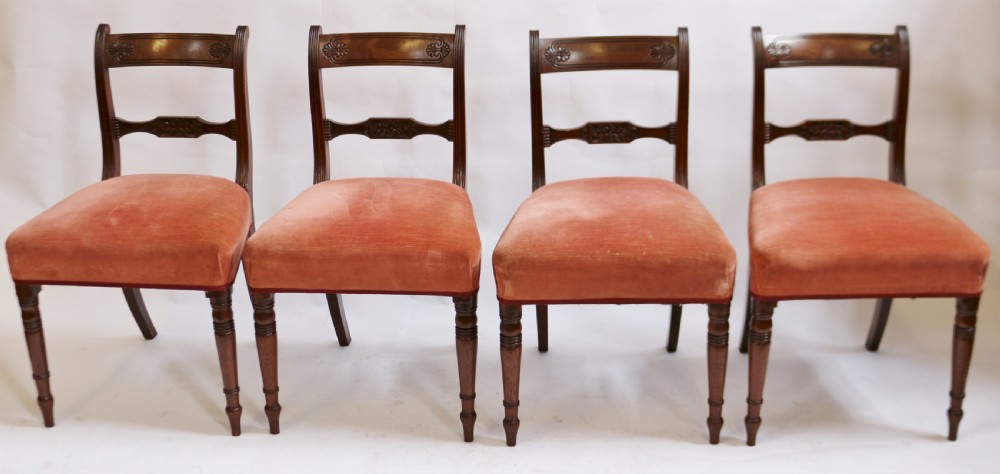 George 111 Mahogany Set of 4 Dining Chairs