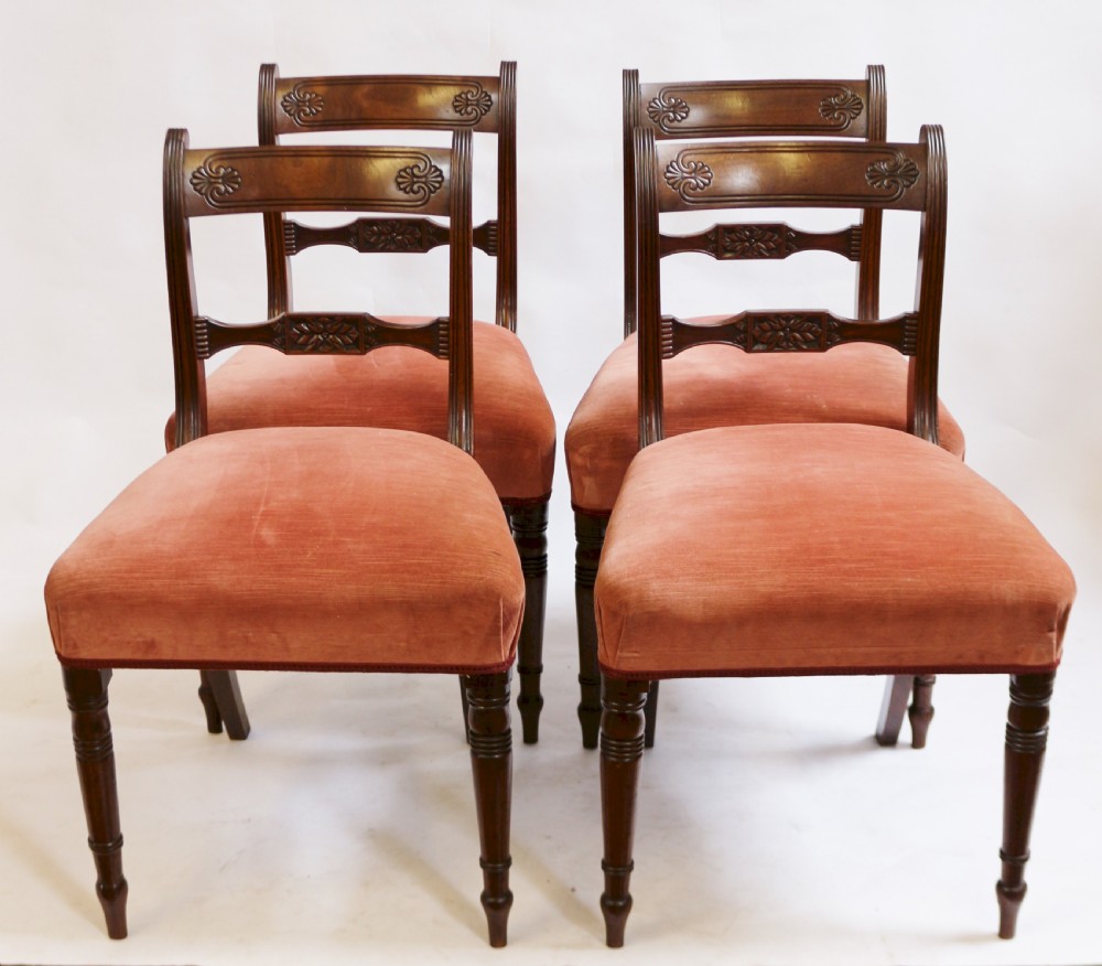George 111 Mahogany Set of 4 Dining Chairs View II