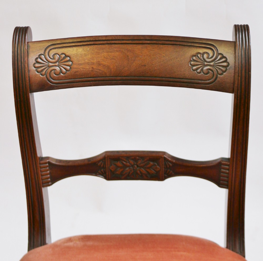 George 111 Mahogany Set of 4 Dining Chairs View IV