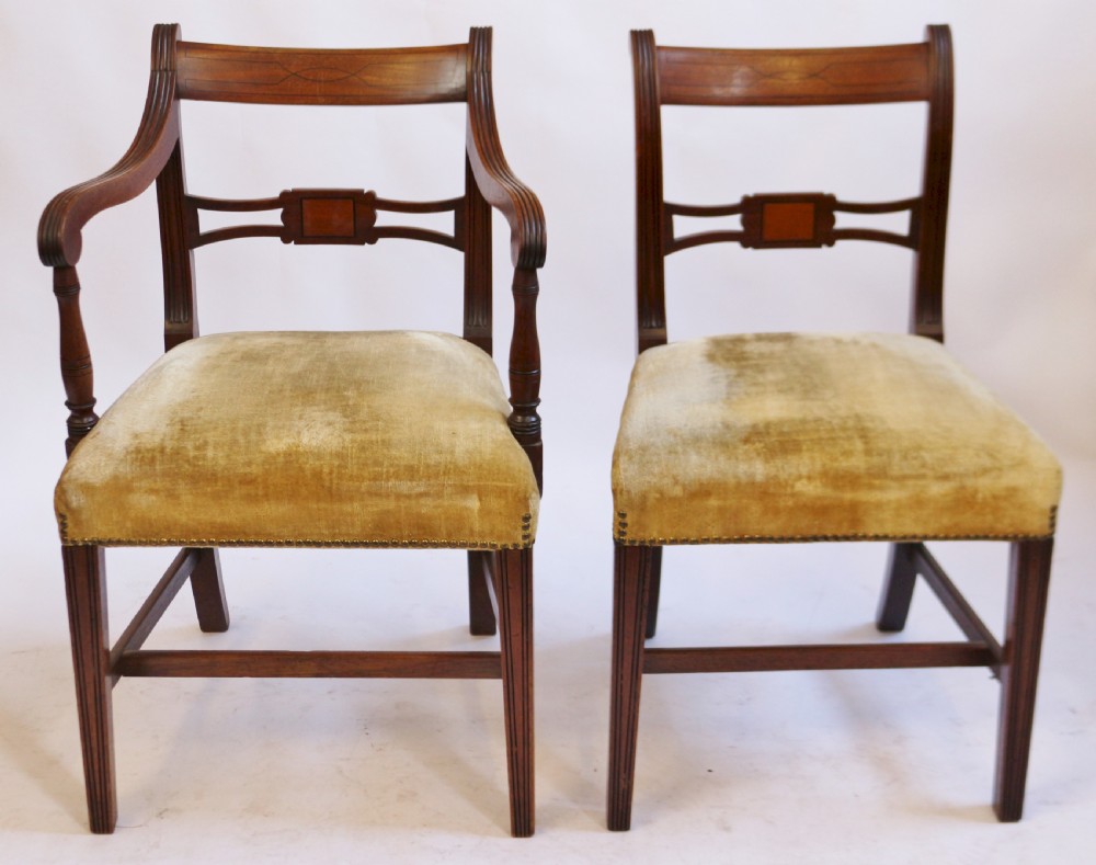 George 111 Mahogany Set of 6 & 2 Dining Chairs View III