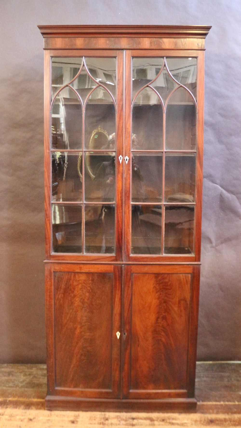 George 111 Mahogany Slim Cupboard Base Bookcase
