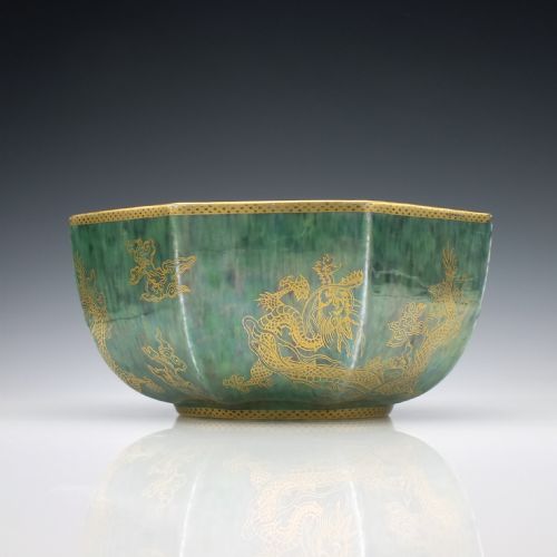 Wedgwood Fairyland Celestial Dragons Lustre Bowl