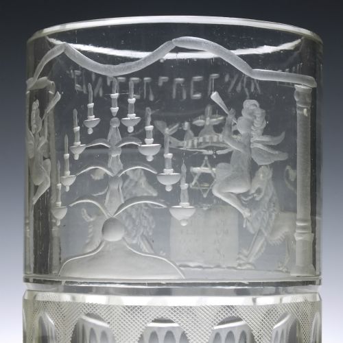 LARGE MASONIC ENGRAVED 19TH CENTURY GLASS BEAKER C1855 - ADDITIONAL PHOTO 4