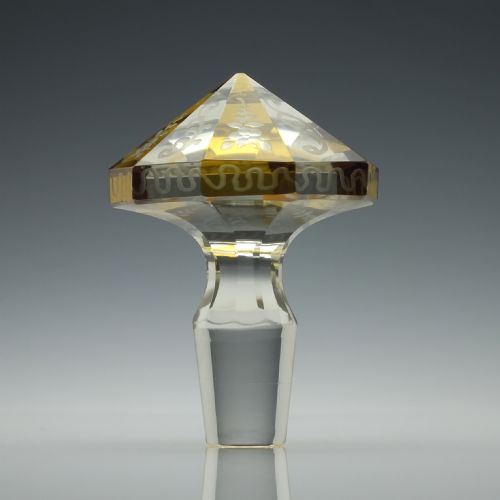 AMBER CUT AND ENGRAVED 19TH CENTURY GLASS DECANTER C1910 - ADDITIONAL PHOTO 7