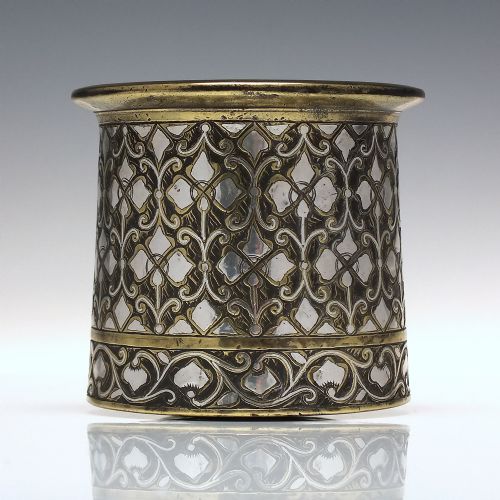 18th century persian silver drinking cup c1750 - CATEGORY: ANTIQUE SILVER - DATED 1750
