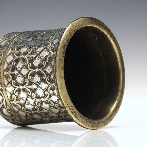 18TH CENTURY PERSIAN SILVER DRINKING CUP C1750 - ADDITIONAL PHOTO 1